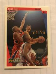 Brent Barry #60 Basketball Cards 1997 Collector's Choice Prices