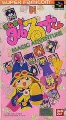 Magical Taruruto Kun Magic Adventure Super Famicom Prices