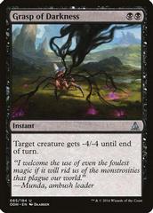 Grasp of Darkness [Foil] Magic Oath of the Gatewatch Prices