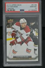 Victor Rask Hockey Cards 2015 Upper Deck Canvas Prices
