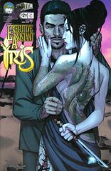 Executive Assistant: Iris #5 (2010) Comic Books Executive Assistant: Iris Prices