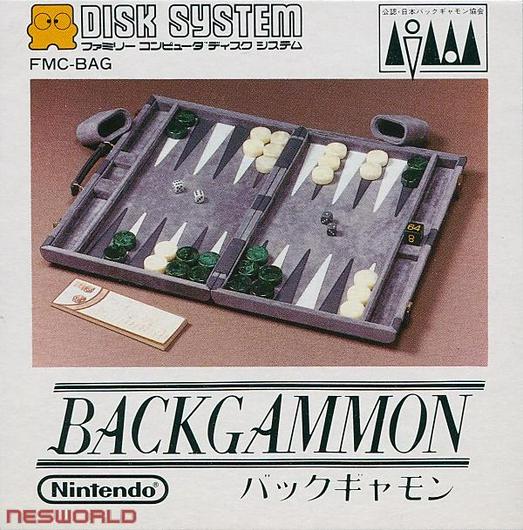 Backgammon Cover Art
