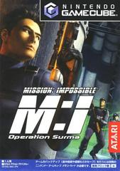 Mission Impossible Operation Surma JP Gamecube Prices