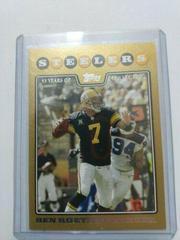 Ben Roethlisberger [Gold] #20 Football Cards 2008 Topps Prices