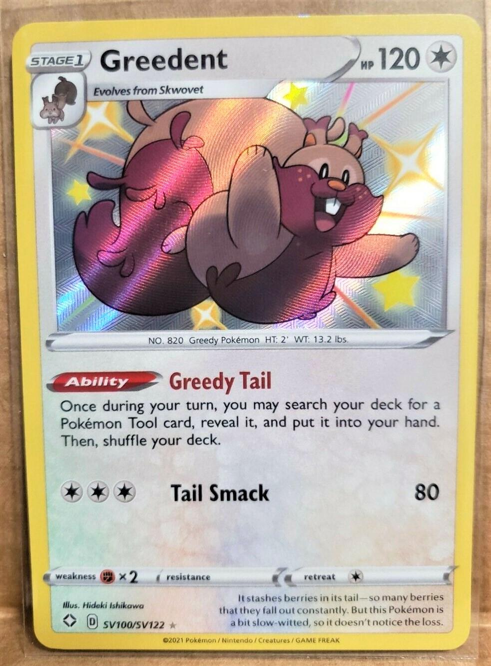 Greedent #SV100 Prices | Pokemon Shining Fates | Pokemon Cards