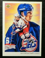 Phil Housley Hockey Cards 1992 Upper Deck Prices