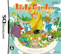 Livly Garden JP Nintendo DS Prices