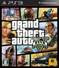 Grand Theft Auto V JP Playstation 3 Prices