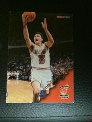Sasha Danilovic #82 Basketball Cards 1996 Hoops Prices