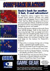 Back Cover | Sonic the Hedgehog 2 Sega Game Gear