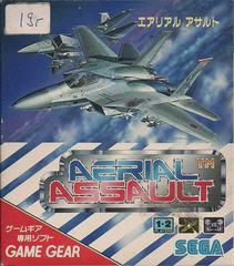 Aerial Assault JP Sega Game Gear Prices
