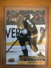 Adrian Kempe Hockey Cards 2017 Upper Deck Canvas Prices
