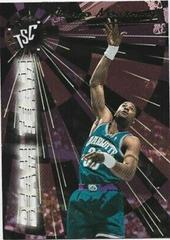 Alonzo Mourning Basketball Cards 1995 Stadium Club Beam Team Prices