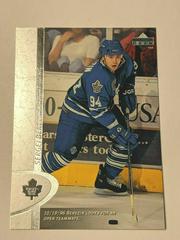 Sergei Berezin Hockey Cards 1996 Upper Deck Prices