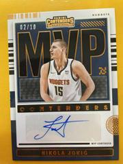 Nikola Jokic [Gold] #MVP-NJK Basketball Cards 2021 Panini Contenders MVP Autographs Prices
