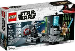 Death Star Cannon #75246 LEGO Star Wars Prices