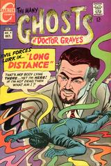 The Many Ghosts of Doctor Graves #9 (1968) Comic Books The Many Ghosts of Doctor Graves Prices