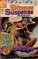 Strange Suspense Stories #9 (1969) Comic Books Strange Suspense Stories Prices