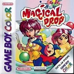 Magical Drop PAL GameBoy Color Prices