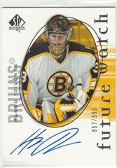 Hannu Toivonen [Autograph] Hockey Cards 2005 SP Authentic Prices