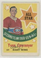 Yvan Cournoyer Hockey Cards 1969 O-Pee-Chee Prices
