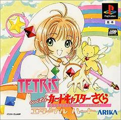 Tetris with Cardcaptor Sakura: Eternal Heart JP Playstation Prices
