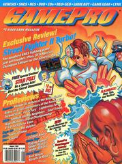 GamePro [August 1993] GamePro Prices