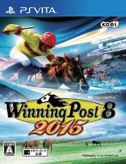 Winning Post 8 2015 JP Playstation Vita Prices