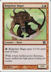 Ridgeline Rager Magic 8th Edition Prices