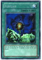 Riryoku TSC-002 YuGiOh The Sacred Cards Prices