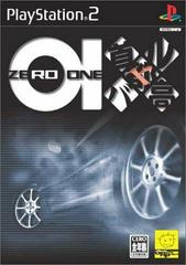 Shutokou Battle Zero One JP Playstation 2 Prices