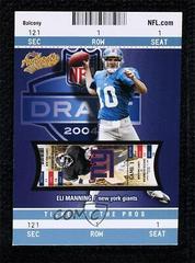 Eli Manning [Balcony Blue] #103 Football Cards 2004 Fleer Authentix Prices
