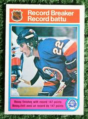 Mike Bossy [Record Breaker] Hockey Cards 1982 O-Pee-Chee Prices