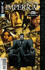 Imperium #12 (2016) Comic Books Imperium Prices