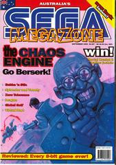 MegaZone [Issue 43] MegaZone Prices