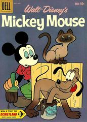 Walt Disney's Mickey Mouse #74 (1960) Comic Books Mickey Mouse Prices