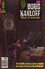 Boris Karloff Tales of Mystery #96 (1979) Comic Books Boris Karloff Tales of Mystery Prices