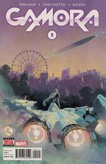 Gamora #2 (2017) Comic Books Gamora Prices