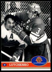 Vladimir Lutchenko #42 Hockey Cards 1991 Future Trends Canada ’72 Prices