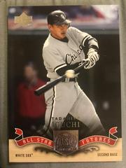 Tadahito Iguchi #59 Baseball Cards 2005 Upper Deck All Star Classics Prices