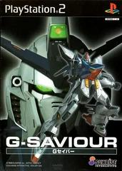 Mobile Suit Gundam G-Saviour JP Playstation 2 Prices