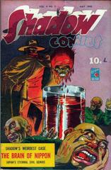 Shadow Comics Vol. 4 #2 (1944) Comic Books Shadow Comics Prices