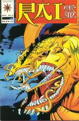 Rai #3 (1992) Comic Books Rai Prices