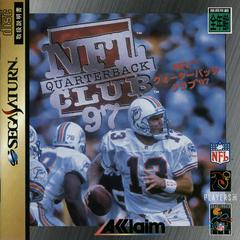 NFL Quarterback Club 97 JP Sega Saturn Prices