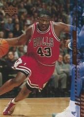 Chris Carr Basketball Cards 2000 Upper Deck Prices