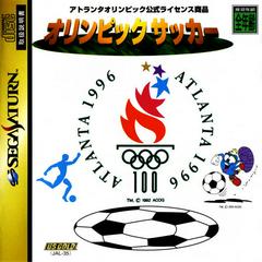 Olympic Soccer JP Sega Saturn Prices