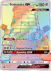 Stakataka GX Pokemon Celestial Storm Prices