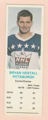 Bryan Hextall Hockey Cards 1970 Dad's Cookies Prices