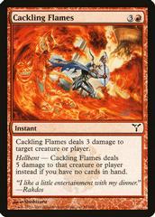 Cackling Flames [Foil] Magic Dissension Prices