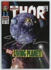 Ego the Living Planet [What If] #86 Marvel 2020 Masterpieces Prices